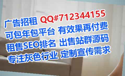 景颇族捐卵药业公司